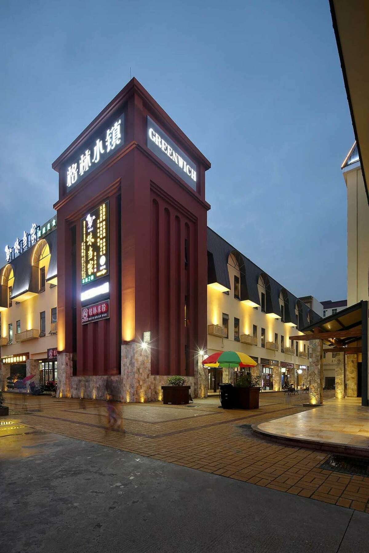Hanyong Hotel - Qiaotou Shenzhen Eksteriør billede